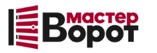 Профессиональный монтаж ворот любой сложности в Черемхово от 10066 руб.